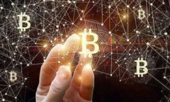 2023年最新区块链挖矿指南