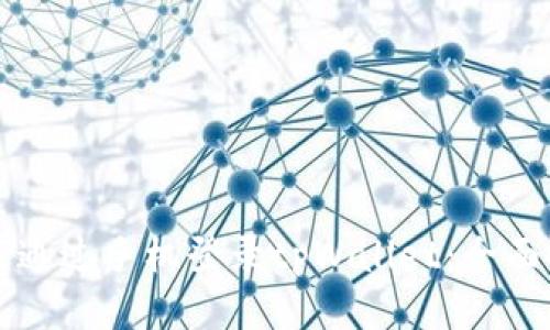 如何通过手机登录tpWallet：全面指南