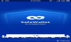 互联网金融与区块链技术