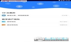 解决tpWallet买币提示错误的