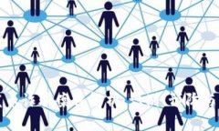 区块链发币诈骗案件解析