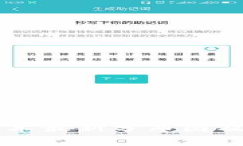 云南区块链技术最新分布图及应用现状分析