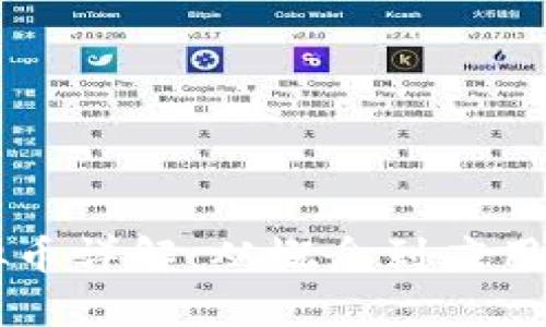 区块链虚拟币详解：从概念到应用的全面解析