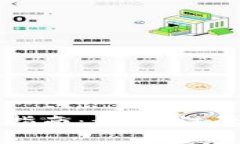 tpWallet数据转移全指南：步