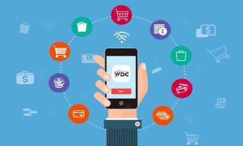 如何轻松发tpWallet邀请码给好友：实用指南和技巧

tpWallet, 邀请码, 朋友/guanjianci

随着区块链技术的发展，各种数字钱包应运而生，其中tpWallet因其便捷性和安全性受到越来越多用户的青睐。作为一款用户友好的数字钱包，tpWallet不仅提供了安全的存储方案，还为用户提供了丰富的功能，如加密货币交易、资产管理等。为了增加用户的使用体验，tpWallet还设置了邀请码功能，用户可以通过邀请好友来获得奖励。那么，如何将tpWallet邀请码发给好友呢？本文将为您提供详细的指南和实用技巧。

一、了解tpWallet的邀请码功能
在深入发邀请码之前，首先要了解tpWallet的邀请码功能是什么。邀请码通常是一串唯一的数字或字母的组合，用户可以将其分享给朋友。通过使用邀请码注册的新用户，原用户可以获得一定的奖励，比如免费代币、手续费减免等。通过这种方式，不仅可以帮助好友了解并使用tpWallet，还能让自己获得相应的收益。

二、获取tpWallet邀请码的方法
在使用邀请码之前，首先需要获得自己的邀请码。通常情况下，用户在注册tpWallet账户时，系统会自动生成一个邀请码。您可以在tpWallet的个人账户设置中找到这个邀请码并进行复制。

具体步骤如下：
ol
    li打开tpWallet应用并登录您的账户。/li
    li进入“个人中心”或“账户设置”页面。/li
    li查找“邀请码”一栏，您会看到自己的邀请码。/li
    li复制邀请码，准备发送给您的好友。/li
/ol

三、通过社交平台分享邀请码
获取到邀请码后，您可以通过多种方式将其发送给好友。社交媒体是一个快速且有效的分享渠道，比如微信、QQ、Facebook、Instagram等，都可以非常方便地发送邀请码。

以下是具体的分享步骤：
ol
    li打开您选择的社交平台，进入与好友的聊天窗口。/li
    li粘贴您复制的邀请码，并添加一些呼吁的文字，比如“快来和我一起使用tpWallet吧，使用我的邀请码注册还能获得奖励！”/li
    li发送消息，等待好友的回复。/li
/ol

四、通过短信或邮件发送邀请码
除了社交平台，您还可以通过短信或电子邮件将邀请码发送给好友。这种方式尤其适合那些不太使用社交媒体的朋友。

具体步骤：
ol
    li打开手机的短信应用或电子邮件客户端。/li
    li在收件人栏输入好友的手机号码或电子邮箱。/li
    li在信息内容中粘贴邀请码，并附上一些个人的推荐，增强说服力。/li
    li发送信息，等待好友查看。/li
/ol

五、通过面对面的方式介绍邀请码
如果您的好友在身边，不妨通过面对面的方式来介绍tpWallet和邀请码。您可以直接告诉他tpWallet的优势，并展示您的邀请码。

此时可以谈论tpWallet的安全性、方便性等优点，并且分享您自己使用后的感受，这样更能打动朋友的心，让他们愿意尝试。

六、FAQ: 相关问题解答

h41. 使用邀请码有什么好处？/h4
使用邀请码的好处主要体现在以下几个方面：
ul
    li经济利益：通常，平台会对使用邀请码注册的新用户给予一些经济奖励或资产，例如一定的代币优惠、手续费减免等。/li
    li促进社交：通过邀请码邀请好友使用同一钱包，可以增强彼此的社交互动，让交易变得更方便。/li
    li建立信任：通过朋友的推荐，新的用户对平台的信任感会增强，更容易接受并使用这个产品。/li
/ul
总体而言，邀请码系统不仅能帮助新用户快速上手，还能让现有用户从中受益，实现双赢局面。

h42. 邀请码发送后，好友没有注册怎么办？/h4
有时，即使您热情地发送了邀请码，好友可能也会因为种种原因没有立即注册。这个情况可以通过以下几种方式来解决：
ul
    li跟进提醒：在发送邀请码后，建议适时跟进，询问朋友是否已经下载和注册，并帮助他们解决遇到的问题。/li
    li提供激励：您可以设定一些小奖励，比如赠送朋友一些代币，这样能增加他们的注册意愿。/li
    li多次沟通：有时候人们可能在忙碌中错过消息，可以适度地重复提醒，增加关注度。/li
/ul
以上这些方法都能有效提高好友注册的概率，为您和朋友带来更好的体验。

h43. 邀请码有什么有效期限吗？/h4
通常情况下，tpWallet的邀请码会有一定的有效期限，但具体情况可能会因为平台政策而异。因此，建议用户尽快使用邀请码完成注册，以免失效。

如果您不确定自己邀请码的有效性，可以在tpWallet的官网或者客服处进行确认。避免邀请码失效后造成的损失。

h44. 怎样保证分享邀请码的安全性？/h4
在分享邀请码时，安全性是一个非常重要的话题。以下是一些建议，帮助您确保分享过程的安全性：
ul
    li选择合适的平台：使用安全性较高的社交平台进行分享，而不是使用不太安全的渠道。/li
    li避免公开分享：尽量避免在公开场合如朋友圈发布邀请码，以防被不法分子利用。/li
    li关注隐私：分享过程中，建议不要过多泄露您的个人信息，以防造成不必要的风险。/li
/ul
通过这些方式，您可以有效保证邀请码分享的安全，维护个人利益。

h45. 新用户如何使用邀请码进行注册？/h4
针对使用邀请码的新用户，以下是详细的注册步骤：
ol
    li首先下载并安装tpWallet应用，选择“注册账户”。/li
    li在注册界面的规定区域中输入您朋友提供的邀请码。/li
    li根据提示填写必要的个人信息，比如手机号、邮箱等，确保信息的准确性。/li
    li完成注册后，系统会自动识别并关联邀请码，您和邀请人都可以获利。/li
/ol
以上就是新用户利用邀请码注册的详细流程，相对简单且直观。

总的来说，通过上述方式，不仅能有效将您的tpWallet邀请码发送给好友，还能提高注册成功率，获得更多的收益。希望本文能够帮助到您，提升您在数字货币领域的使用体验。