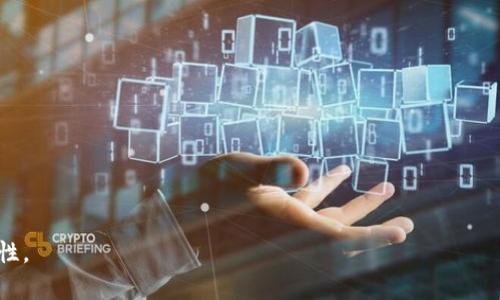   tpWallet：知道密码能否登录？详解安全性与操作指导 / 

 guanjianci tpWallet, 密码安全, 登录问题 /guanjianci 

 随着区块链技术的快速发展，各类数字资产钱包越来越受到用户的关注。tpWallet作为一款备受推崇的数字资产钱包，它的安全性和易用性被用户广泛认可。然而，很多用户在使用tpWallet时，会产生一个疑问：如果知道了tpWallet的密码，就一定能够成功登录钱包吗？在本文中，我们将深入探讨这一问题，并分析tpWallet的安全机制、密码管理的重要性，以及相关的最佳实践。同时，我们还将回答一些关于tpWallet常见问题的详细解答，帮助用户更好地理解和使用这款数字资产钱包。

一、tpWallet的基本功能与特点

tpWallet是一款针对数字货币交易和资产管理的多功能钱包，主要特点包括：

ul
listrong多币种支持/strong：tpWallet支持多种主流数字货币，例如比特币、以太坊、USDT等，方便用户进行多元化资产管理。/li
listrong私钥控制/strong：用户完全控制自己的私钥，确保诸如数字货币的持有权和交易的安全性。/li
listrong用户友好的界面/strong：设计简洁，操作直观，适合不同层次的用户使用。/li
listrong安全性高/strong：支持多种安全措施，如密码保护、指纹识别等，保护用户资产。/li
/ul

这些特点使得tpWallet成为众多数字货币用户的首选方案之一，用户可以安心地进行各种数字资产的存储与交易。

二、密码在tpWallet中的作用与重要性

密码是用户访问tpWallet的重要安全保障。那么，密码在tpWallet中的具体作用和重要性体现在：

ul
listrong账户保护/strong：密码是进入钱包的第一道防线，确保只有账户持有者能够访问自己的资产。/li
listrong防止未经授权的操作/strong：只有正确的密码才能进行交易、转账等操作，防止外部威胁。/li
listrong密码加密存储/strong：tpWallet会将用户密码加密存储，进一步增加了安全性，防止密码泄漏。/li
/ul

但是，用户在设置密码时必须谨慎，选择复杂度高、容易记住的密码，以增强账户的安全性。

三、知道密码能否登录tpWallet？

许多用户会困惑，如果有人知道了我的密码，是不是就能完全控制我的tpWallet？答案是大部分情况下是的，具体分析如下：

ul
listrong完整的登录权限/strong：只要掌握了正确的密码，就可以轻松登录tpWallet。同时，进行任何操作，比如转账或更改设置，因此保护密码是至关重要的。/li
listrong密码泄漏风险/strong：如果密码被他人知晓，可能导致账户被盗，用户的资产将面临极大风险。因此，用户应该定期更改密码，并避免使用简单或常见的密码。/li
listrong两步验证/strong：建议用户开启两步验证（2FA）功能， 为账户添加额外的安全层，即使密码泄露，未经授权的用户也无法轻易登录。/li
/ul

因此，了解密码的作用及其安全性非常重要，务必妥善保管，避免外泄。

四、如何安全管理tpWallet的密码？

安全管理tpWallet密码并非易事，以下是一些推荐的最佳实践：

ul
listrong选择复杂密码/strong：建议结合大小写字母、数字和特殊字符，避免使用生日、姓名等容易被猜到的密码。/li
listrong使用密码管理器/strong：可以借助密码管理器生成和保存复杂密码，既方便又安全。/li
listrong定期更换密码/strong：建议定期更换tpWallet的密码，增强账户安全性。/li
listrong开启两步验证/strong：若钱包支持，实时开启二次验证机制，为账户提供额外的保护。/li
listrong做好信息备份/strong：将相关信息如助记词、安全问题备份到安全的地方，确保账户可以恢复。/li
/ul

通过这些措施，用户能够更高效地管理tpWallet的密码，从而确保数字资产的安全性。

五、如何恢复tpWallet账户？

若因忘记密码等原因无法登录tpWallet，用户该如何恢复账户呢？常见的恢复方法如下：

ul
listrong使用助记词恢复/strong：tpWallet在创建时会提供助记词，用户可以通过输入这些助记词恢复账户。然而，如果丢失这些助记词，就很难找回账户。/li
listrong密码重置/strong：部分钱包可能支持密码重置，通过邮箱或手机验证重置密码，但请注意，这可能不是所有情况下都有效。/li
listrong联系技术支持/strong：如果以上方法不奏效，可以联系tpWallet的技术支持，寻求进一步的帮助。/li
/ul

一定要时刻保持对助记词的妥善保存，以避免将来的困扰。

六、常见问题解答

以下是关于tpWallet的一些常见问题及其详细解答：

问题一：tpWallet是否支持多重签名？

多重签名是一种用于增强数字钱包安全性的方法，tpWallet支持这一功能。

ul
listrong多重签名定义/strong：多重签名要求多个密钥来授权交易，降低单个密钥被盗的风险。/li
listrong适用场景/strong：适合企业或联合账户等需要多个用户共同控制的资产。/li
listrong如何设置/strong：在tpWallet中，用户可以根据指导设置多重签名钱包，根据需求自行设定参与者及签名的要求。/li
/ul

通过使用多重签名，用户愿意付出更多时间和精力来提升安全性，是值得推荐的做法。

问题二：如果我的资产在tpWallet中被盗，应该如何应对？

如果用户发现tpWallet中的资产被盗，应该立即采取以下措施：

ul
listrong冷静应对/strong：不要因为恐慌而做出错误的决定，首先确认账户当前情况。/li
listrong修改密码/strong：立即将门锁更换，修改tpWallet和与其关联安全信息的密码。/li
listrong撤回所有可动用的资产/strong：若发现色外来交易或异常操作，应尽快撤回所有可动用的资产。/li
listrong开始资产追踪/strong：通过区块链查询工具追踪被盗资产流向，必要时可以寻求法律帮助。/li
listrong加强账户安全措施/strong：案例教训，之后应尽量加强账户的安全防护措施，包括二次验证、强密码等。/li
/ul

最重要的是，用户需要保持警惕，避免落入钓鱼、诈骗等陷阱，这样才能保护好自己的资产。

问题三：在使用tpWallet时，如何保护自己的个人信息？

保护个人信息至关重要，用户可以通过以下几种方式增强保护：

ul
listrong避免公开信息/strong：不要在社交媒体等公开场合分享与tpWallet相关的个人信息，包括电子邮件、手机号码等。/li
listrong开启隐私功能/strong：部分钱包可能提供隐私功能选项，用户可以主动将安全信息设为私密。/li
listrong小心第三方应用/strong：使用tpWallet时，避免开放访问权限给不可信的第三方应用程序和网站。/li
listrong定期审查隐私设置/strong：建议用户定期检查自己的tpWallet隐私和安全设置，确保没有公开任何不必要的信息。/li
/ul

通过这些措施，用户能最大程度上保障自己在使用tpWallet时的个人信息安全。

问题四：tpWallet和其他钱包有什么不同？

区块链市场上钱包种类繁多，以下是tpWallet与其他钱包的不同点：

ul
listrong用户界面/strong：tpWallet以其简单易用的界面吸引了很多用户，而其他钱包可能较为复杂。/li
listrong安全性措施/strong：相较于其他观望，tpWallet坚守用户私钥和密码安全，确保高度的资产安全性。/li
listrong支持币种/strong：tpWallet支持的币种种类繁多，从应急到主流货币应有尽有。/li
listrong社区支持/strong：tpWallet往往有较活跃的社区支持，对于用户疑问都有快速解决方案。/li
/ul

这些优势使得tpWallet在众多钱包中脱颖而出，受到更多用户欢迎。

问题五：在使用tpWallet时，如何避免网络钓鱼？

网络钓鱼是数字钱包使用中的一大风险，用户可以采取以下策略主动防范：

ul
listrong识别假网站/strong：始终通过官方网址访问，避免被假冒钓鱼网站欺骗，务必确认网站的URL。/li
listrong留意可疑链接/strong：点击前务必确认链接的安全性，不轻易点击陌生来源的链接，保持警惕。/li
listrong使用防护软件/strong：在设备中安装安全套件，实时监测与阻止潜在的网络攻击。/li
listrong提高安全意识/strong：了解最新的网络安全动态，定期接受安全培训，增强自身的安全意识。/li
/ul

通过这些步骤，用户便能够有效降低在使用tpWallet时遭受网络钓鱼攻击的风险，从而更安全地管理自己的数字资产。

综上所述，虽然知道tpWallet的密码可以成功登录钱包，但这也伴随着许多安全隐患。因此，用户必须提升自身的安全意识，采取有效的措施来保护他们的数字资产。希望本文能够帮助你更深入了解tpWallet的使用与安全性。 