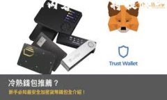 注意: 由于字数限制，无法