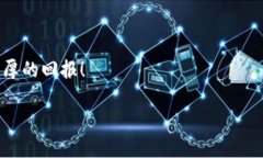 由于内容长度需求较高，