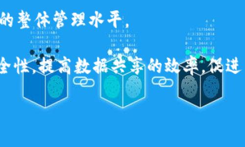 bianxi虚拟币与区块链技术的未来：投资者如何把握机遇/bianxi
虚拟币, 区块链, 投资机遇/guanjianci

近几年来，虚拟货币（如比特币、以太坊等）和区块链技术的迅猛发展，不仅引发了投资者的广泛关注，同时也对传统金融体系产生了深远的影响。随着全球数字经济的不断演进，越来越多的人开始了解和参与这一新兴领域。那么，虚拟币与区块链究竟是怎么样的呢？它的未来又将如何？本文将围绕这一主题展开详细解读。

一、虚拟币与区块链的定义和基础知识

在深入探讨之前，我们首先需要了解虚拟币和区块链的基本概念。

虚拟币是指一种基于数字技术的货币形式，通常不依赖于中央银行或政府机构进行监管。它们通过复杂的加密算法保障交易的安全性和匿名性。比特币是最早也是最著名的虚拟币，2009年由一位匿名人士（或团队）中本聪推出，旨在实现去中心化的货币交易。

区块链则是虚拟币技术的基础，简单来说，它是一种分布式数据库技术，具备去中心化、透明性和防篡改的特性。区块链将数据以区块的形式连接起来，每一个区块中包含了若干笔交易记录，按照时间顺序依次排列，形成完整的链条。这使得任何人都能在网络上查看交易记录，从而提高了信任度。不同于传统的数据库，区块链没有单一的管理者，而是由网络中的所有节点共同维护和更新。

二、虚拟币与区块链的投资机遇

随着虚拟币市场的不断扩大，越来越多的投资者开始关注这一领域。虚拟币不仅作为一种新兴的支付手段，更被视为一种投资资产。以下是对虚拟币投资机遇的一些分析：

1. **高回报潜力**：虚拟币的价格变动幅度较大，许多投资者通过低买高卖实现了巨额收益。例如，比特币在2010年的价格仅为几美元，而在2021年达到了近6万美元的历史高点。虽然价格波动风险较大，但这也为高风险高回报的投资提供了可能性。

2. **全球化市场**：虚拟币市场并不受限于某一国家或地区，投资者可以全球范围内进行交易。这为资金流动提供了更大的便利性。同时，许多国家对虚拟币的监管逐渐放松，促进了市场的发展。

3. **区块链的广泛应用前景**：区块链技术并不仅仅局限于虚拟币。它在金融、物流、医疗等多个领域都有着广泛的应用潜力。这意味着投资者不仅可以投资虚拟币，还可以投资一些基于区块链技术的公司，抓住行业发展的机遇。

4. **去中心化的金融服务（DeFi）**：近年来，去中心化金融（DeFi）成为了虚拟币投资的重要方向。DeFi通过智能合约技术，提供借贷、交易、资产管理等金融服务，使得用户可以摆脱传统金融机构的束缚。这种新型的金融服务模式也为投资者带来了新的机遇。

三、虚拟币投资的风险因素

尽管虚拟币投资具有较高的回报潜力，但风险也是不容忽视的。以下是一些主要的风险因素：

1. **市场波动性**：虚拟币市场价格波动极大，受到多种因素的影响，包括市场情绪、政策变化和技术进步等。在某些情况下，虚拟币的价格可能在短时间内剧烈下跌，给投资者带来损失。

2. **监管风险**：不同国家对虚拟币的监管政策各异，部分国家甚至全面禁止虚拟币的交易。这可能影响投资者的持仓和交易行为。投资者需要时刻关注相关的政策动向，以防止因政策变化导致的损失。

3. **技术风险**：区块链技术和虚拟币仍在不断发展中，存在潜在的技术漏洞和安全隐患。此外，一些虚拟币项目可能由于技术原因或管理不善而破产或失败，造成投资者损失。

4. **欺诈和诈骗风险**：虚拟币领域的匿名性使得恶意行为和骗局层出不穷，例如虚假的ICO（首次代币发行）、庞氏骗局等。投资者在参与项目时，需要保持警惕，避免上当受骗。

四、投资虚拟币的策略与建议

为了在虚拟币投资中获得更好的回报，投资者应当制定合理的投资策略：

1. **做好调研**：在投资前，投资者应对目标虚拟币进行深入的分析，包括技术背景、团队实力、市场需求等。了解项目的真实情况，有助于判断其投资价值。

2. **分散投资**：将资金分散投资于不同的虚拟币项目，以降低单一项目失败导致的风险。通过组合投资，投资者可以提高资产的安全性。

3. **设定止损点**：为了规避市场波动带来的损失，投资者应设定止损点，及时止损以保护盈利或减少损失。在市场出现较大波动时，保持冷静，以理性的态度应对市场变化。

4. **关注市场动态**：即时掌握市场动态，包括行业新闻、政策变化和技术进展，能够帮助投资者在合适的时机作出决策。

五、未来发展的趋势与展望

面向未来，虚拟币和区块链的市场将会继续发展，潜在的趋势有：

1. **更多的应用场景**：随着技术的成熟，区块链的应用将越来越广泛，例如供应链管理、数字身份验证、智能合约等多个领域。这将进一步提升虚拟币的实际使用价值。

2. **更多的合规措施**：对于虚拟币的监管将逐步完善，各国政府可能会出台更加明确的政策，为投资者提供合法合规的交易环境，有利于行业的健康发展。

3. **金融科技的结合**：传统金融机构与区块链技术的结合将成为重要趋势，许多传统银行和支付机构正积极探索与区块链相关的服务。这将使虚拟币和区块链更具吸引力。

4. **生态系统的建立**：越来越多的项目将围绕着虚拟币和区块链建立生态系统，包括交易所、钱包、机构投资者等，形成一个较为完善的市场体系。

六、相关问题解答

h41. 为什么虚拟币的价格波动如此剧烈？/h4
虚拟币的价格波动主要由市场供需、投资者情绪、政策变化和市场操纵等多种因素影响。与传统的金融市场不同，虚拟币市场的参与者构成较为多元，包括小散户、机构投资者和持币者等。

投资者情绪的波动是造成价格剧烈波动的重要因素。例如，当某个虚拟币的市场情绪高涨时，大量投资者涌入购买，推动价格上涨；相反，当市场信心不足时，恐慌性抛售也会导致价格迅速下跌。此外，因市场交易量较小，部分大户的操作（如抛售）就可能导致价格的大幅波动。

政策变化也是虚拟币价格波动的重要因素，不同国家对虚拟币的立场不同。例如，某国宣布限制或禁止虚拟币交易，可能会导致市场恐慌，促使价格快速下跌。相反，利好的政策则可能引发价格飙升。

h42. 哪些因素可能影响虚拟币的未来发展？/h4
影响虚拟币未来发展的因素主要有技术进步、市场需求、政策监管和社会认知等。技术方面，区块链技术的成熟和应用范围的扩大将提升虚拟币的实际使用价值。而市场需求方面，用户对快速、低成本支付方式的期望将推动虚拟币的使用。

政策监管则是一个双刃剑，合规的政策能够促进市场的健康发展，吸引更多的投资者参与；反之，过于严格的监管则有可能抑制行业的发展。此外，公众对虚拟币的认知程度也会影响其市场接受度，随着教育和普及的推进，越来越多的普通用户和投资者将加入到虚拟币的使用中。

h43. 如何选择值得投资的虚拟币项目？/h4
选择值得投资的虚拟币项目时，投资者应从多个维度进行评估。首先，考察项目团队的背景和实力，团队的专业性与经验将直接影响项目的成败。其次，评估项目的技术背景和应用场景，真正具备技术实力和市场需求的项目，更容易获得长远的发展。

再次，要关注项目的社区支持度，一个积极活跃的社区往往能够为项目提供持续的动力。此外，研究项目的白皮书，了解其商业模式、竞争优势以及发展规划，对于判断其投资价值也是至关重要。

h44. 如何规避虚拟币投资中的诈骗风险？/h4
为了规避虚拟币投资中的诈骗风险，投资者需采取多种措施。首先，在参与任何投资项目前，一定要进行充分的调查和研究。确保项目的真实性，了解项目的核心团队和技术背景。

其次，保持警惕，对许诺高额回报的项目要特别慎重。通常来说，高回报往往伴随着高风险，过于美好的承诺往往不值得信赖。此外，选择知名的交易所进行虚拟币交易，避免在不知名的平台上进行投资，以降低被骗的可能性。

h45. 区块链技术在传统行业的应用实例有哪些？/h4
区块链技术的应用已逐渐渗透到传统行业，常见的应用实例包括物流、金融、医疗和版权保护等。在物流行业，区块链能够实现货物追踪，确保供应链的透明性和高效性，提高物流的整体管理水平。

在金融行业，区块链的去中心化特性使得跨境支付变得更加便捷和低成本，许多金融机构正在探索基于区块链的支付解决方案。在医疗领域，区块链技术能够确保患者数据的安全性，提高数据共享的效率，促进医疗服务的提升。而在版权保护方面，区块链可以记录作品的原创信息，实现数字内容的版权追溯，保护创作者的权益。

总之，虚拟币与区块链技术是一场关于未来金融和科技的变革。尽管充满机遇，但也伴随着风险，投资者在参与该领域时，需保持理性，并做好充分的准备。