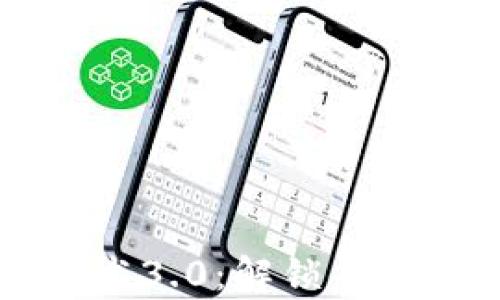 
比特币与区块链技术3.0：解锁未来数字经济的新篇章