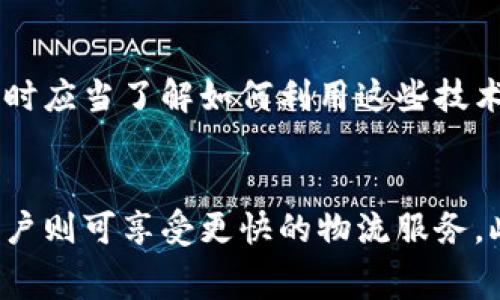   2023年双11区块链事件盘点：最新动态与深度分析 / 

 guanjianci 双11, 区块链, 最新动态 /guanjianci 


html lang=