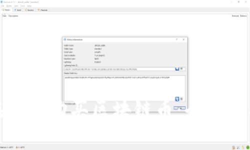 在哪里购买区块链币：全面指南