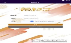 tpWallet网页注册：一步一步