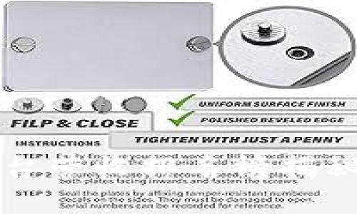 2023年区块链直播平台营收排名榜揭秘：行业现状与发展趋势