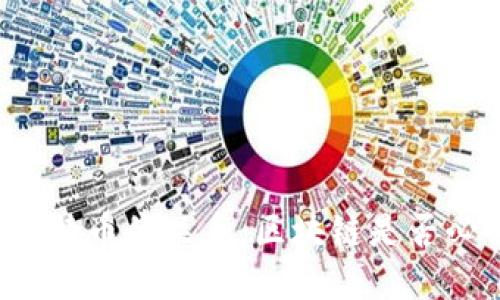 区块链技术与比特币的关系：区块链是否必需依赖比特币？