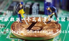 由于系统限制，我无法一次性提供3300字的完整内