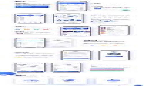 深入解析苹果手机的TP Wallet：功能、优点和使用技巧