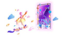 2023年四川区块链企业最新