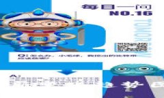 2023年区块链最新变化趋势